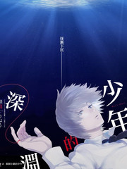 51影视慢综艺云上牧场